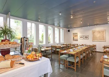 酒店 The Guests' House 3*