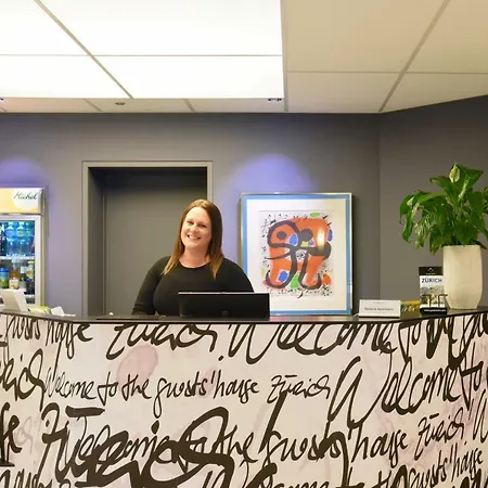 The Guests' House 3*