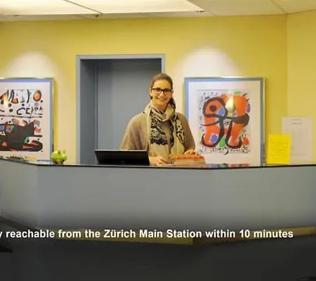 The Guests' House Ξενοδοχείο