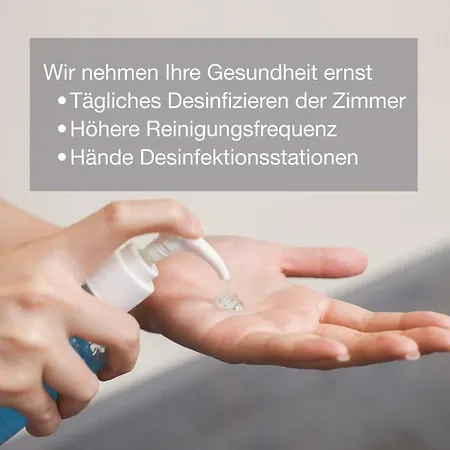 호텔 The Guests' House 3*