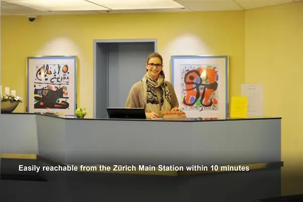 The Guests' House 酒店